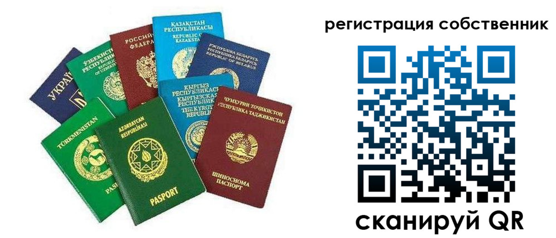 форма 3 в Лихославле